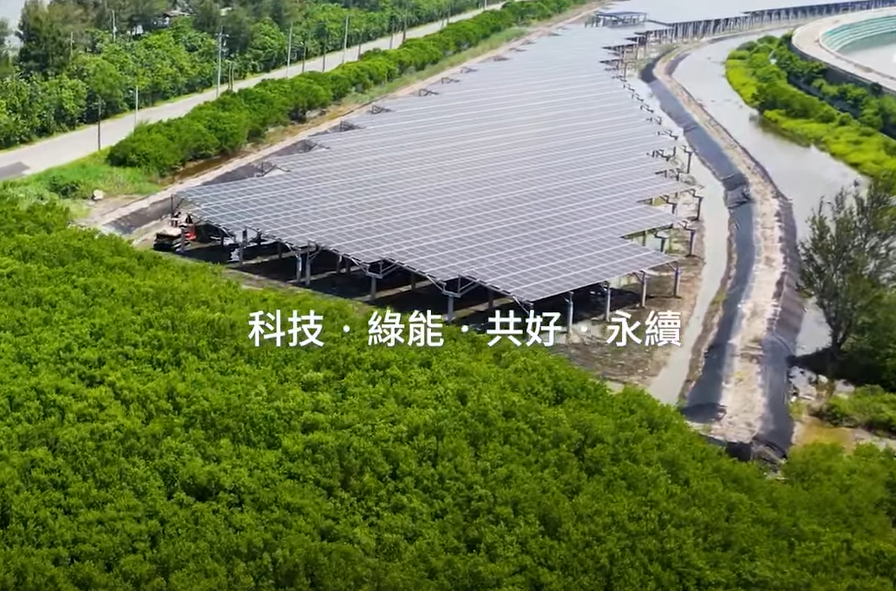 整合光電建築技術 YABO鸭脖打造淨零城市新標配